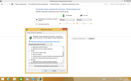 450x281  59 KB. Big one: 1280x800  97 KB