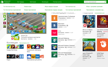 450x281  141 KB. Big one: 1280x800  537 KB