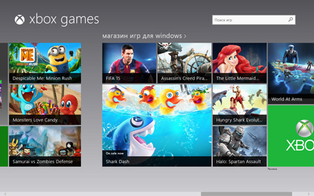 450x281  162 KB. Big one: 1280x800  939 KB