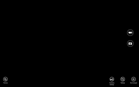 450x281  7 KB. Big one: 1280x800  16 KB