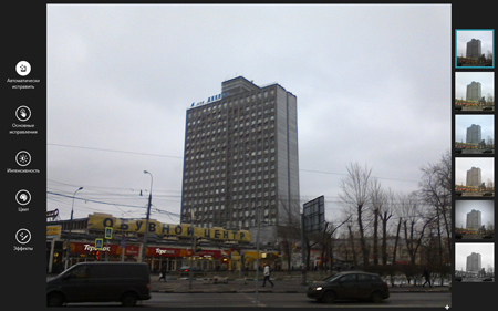 450x281  188 KB. Big one: 1280x800  1299 KB