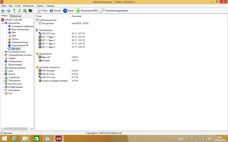 450x281  58 KB. Big one: 1280x800  118 KB