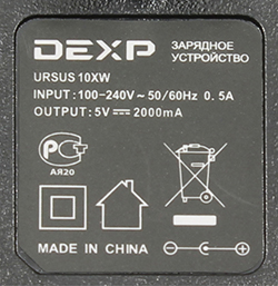 250x257  88 KB. Big one: 973x1000  515 KB