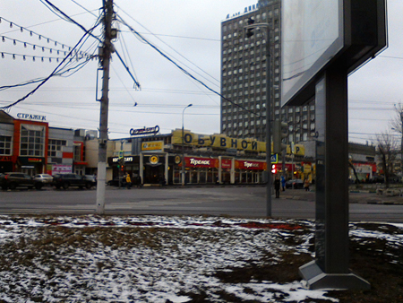 450x338  212 KB. Big one: 1600x1200  503 KB