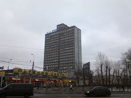 450x338  154 KB. Big one: 1600x1200  390 KB