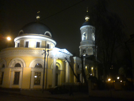 450x338  127 KB. Big one: 1600x1200  264 KB