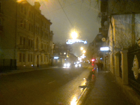 450x338  131 KB. Big one: 1600x1200  223 KB