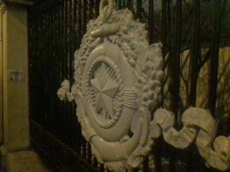 450x338  128 KB. Big one: 1600x1200  231 KB