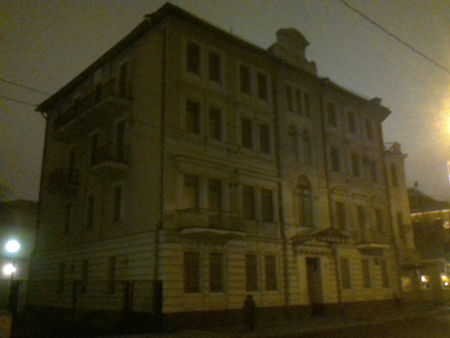 450x338  113 KB. Big one: 1600x1200  200 KB