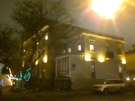 450x338  137 KB. Big one: 1600x1200  228 KB