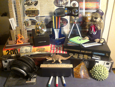 450x338  225 KB. Big one: 1600x1200  486 KB