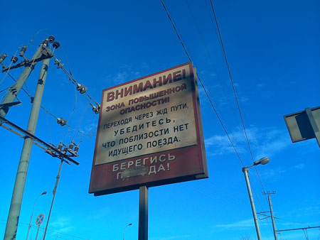 450x338  35 KB. Big one: 2560x1920  1011 KB