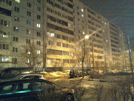 450x338  61 KB. Big one: 2560x1920  1308 KB