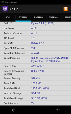 281x450  57 KB. Big one: 800x1280  307 KB