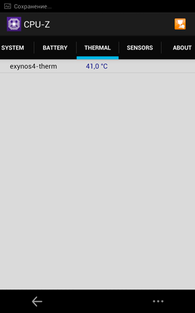 281x450  13 KB. Big one: 800x1280  69 KB