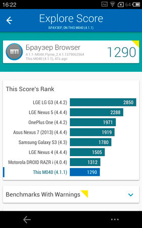281x450  49 KB. Big one: 800x1280  281 KB