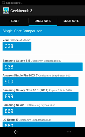281x450  52 KB. Big one: 800x1280  299 KB