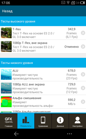 281x450  66 KB. Big one: 800x1280  381 KB