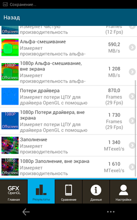 281x450  72 KB. Big one: 800x1280  425 KB