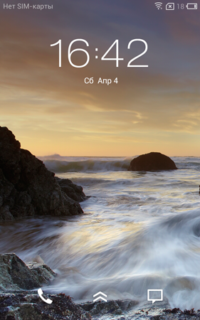 281x450  192 KB. Big one: 800x1280  1386 KB