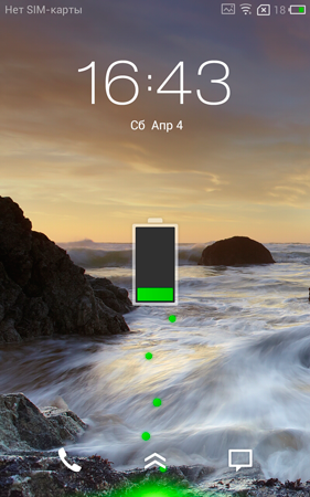 281x450  191 KB. Big one: 800x1280  1367 KB