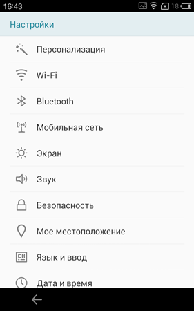 281x450  26 KB. Big one: 800x1280  130 KB