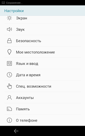 281x450  25 KB. Big one: 800x1280  127 KB