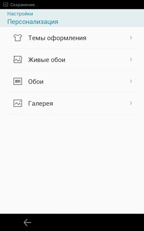 281x450  16 KB. Big one: 800x1280  78 KB