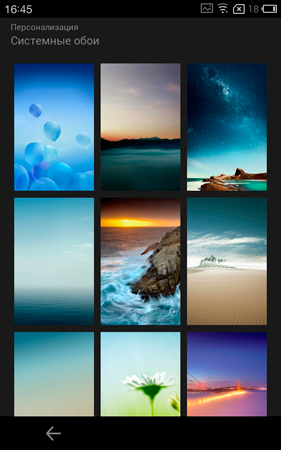 281x450  136 KB. Big one: 800x1280  946 KB