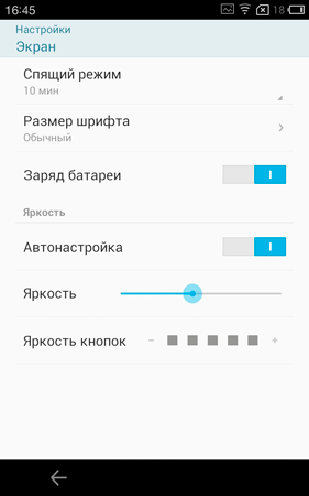 281x450  24 KB. Big one: 800x1280  120 KB