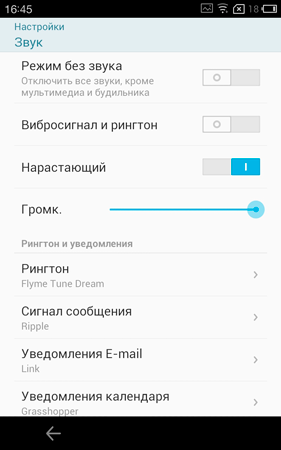 281x450  34 KB. Big one: 800x1280  172 KB