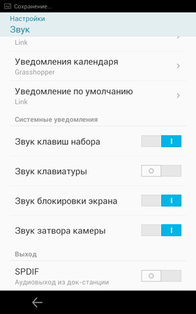 281x450  31 KB. Big one: 800x1280  164 KB