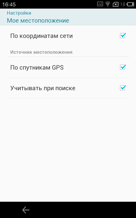 281x450  20 KB. Big one: 800x1280  99 KB