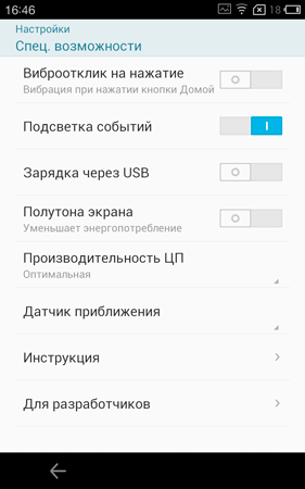 281x450  34 KB. Big one: 800x1280  179 KB