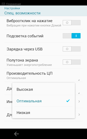 281x450  35 KB. Big one: 800x1280  180 KB