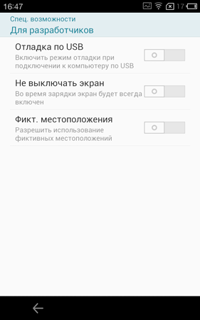 281x450  28 KB. Big one: 800x1280  144 KB