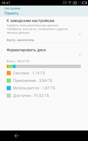 281x450  30 KB. Big one: 800x1280  148 KB