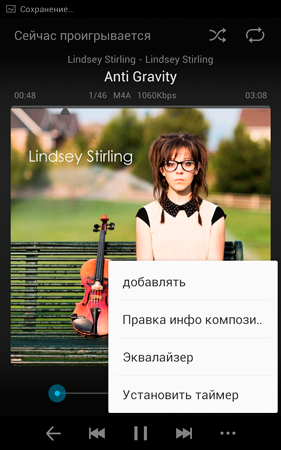 281x450  145 KB. Big one: 800x1280  951 KB