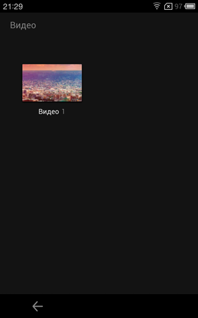 281x450  17 KB. Big one: 800x1280  94 KB