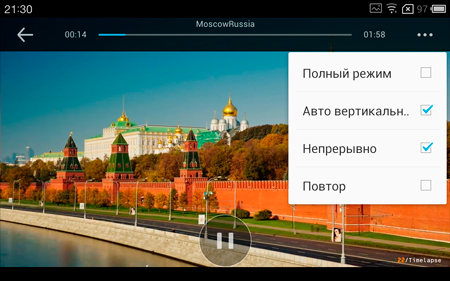 450x281  149 KB. Big one: 1280x800  1004 KB