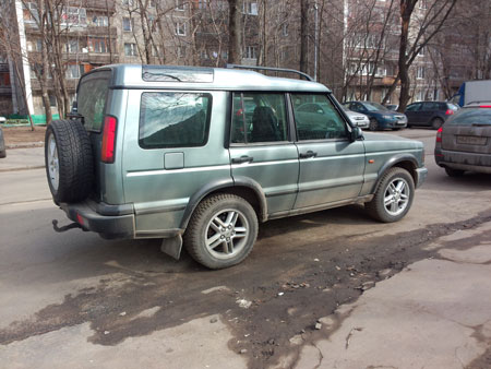 450x338  45 KB. Big one: 3264x2448  3542 KB