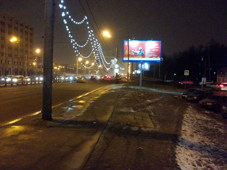 450x338  40 KB. Big one: 3264x2448  4002 KB