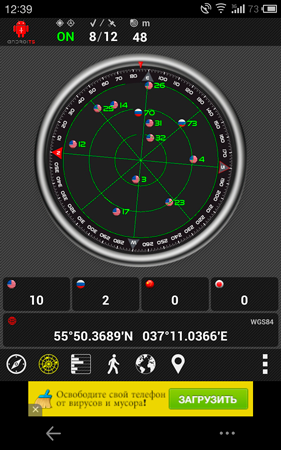 281x450  126 KB. Big one: 800x1280  731 KB