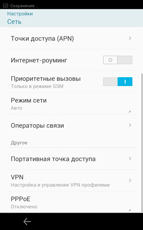 281x450  29 KB. Big one: 800x1280  153 KB