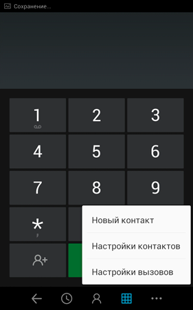 281x450  29 KB. Big one: 800x1280  129 KB