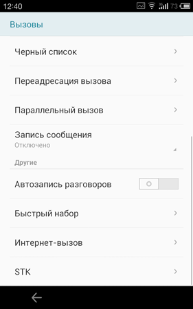 281x450  25 KB. Big one: 800x1280  128 KB