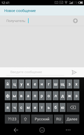 281x450  40 KB. Big one: 800x1280  195 KB