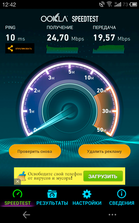 281x450  132 KB. Big one: 800x1280  906 KB