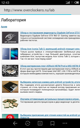 281x450  108 KB. Big one: 800x1280  643 KB