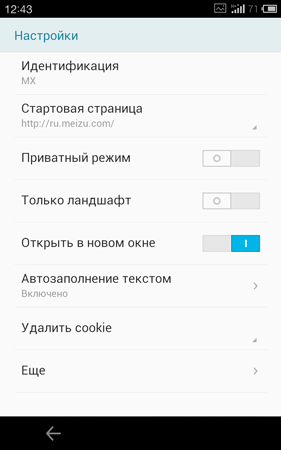 281x450  26 KB. Big one: 800x1280  132 KB